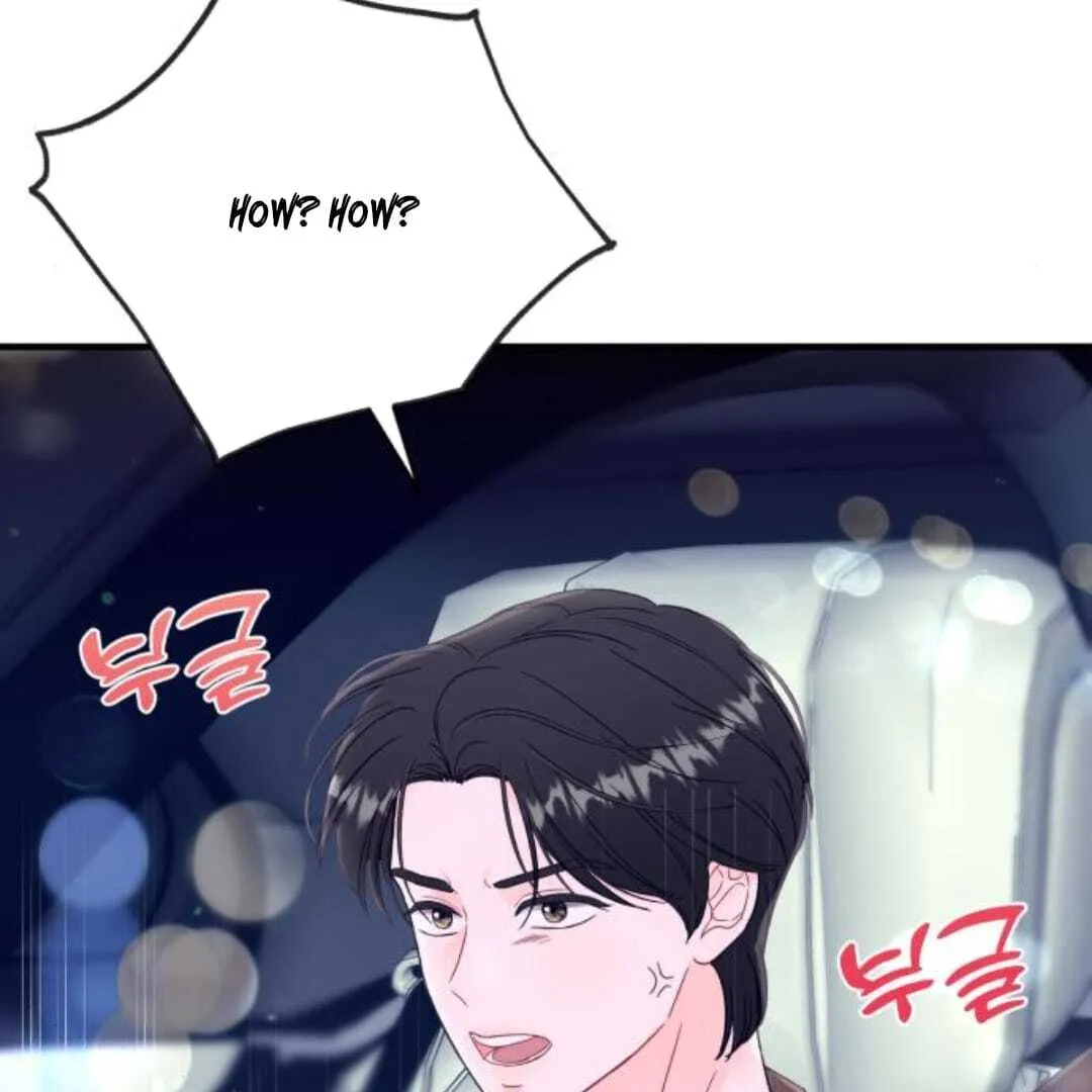 Read One and Only chapter 11 image 27 on Lezhin