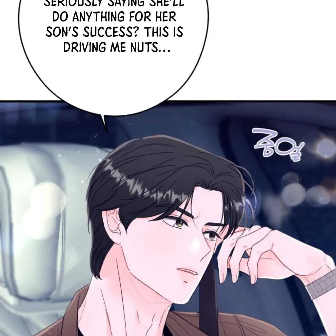 Read One and Only chapter 11 image 32 on Lezhin