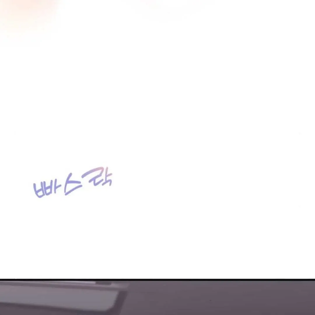 Read One and Only chapter 11 image 40 on Lezhin