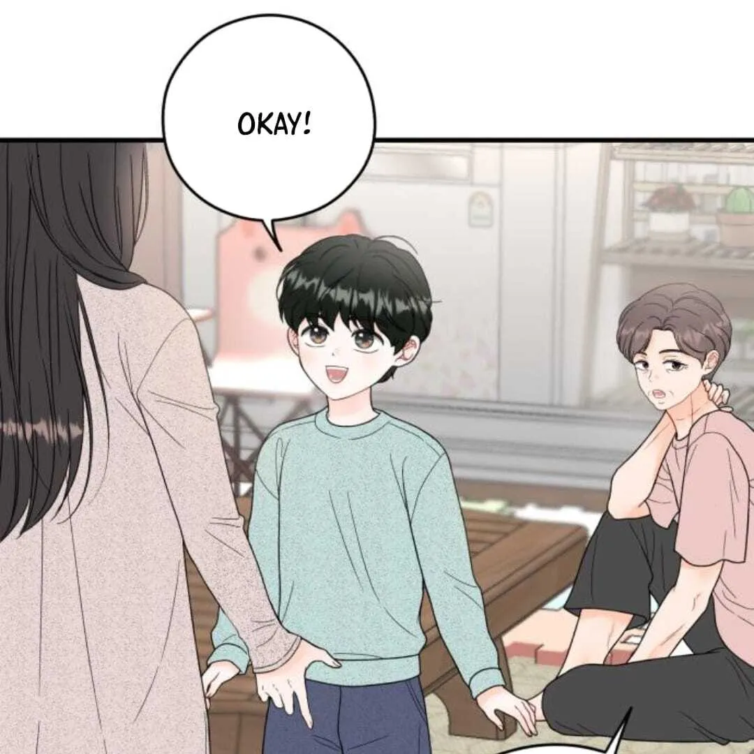 Read One and Only chapter 11 image 45 on Lezhin