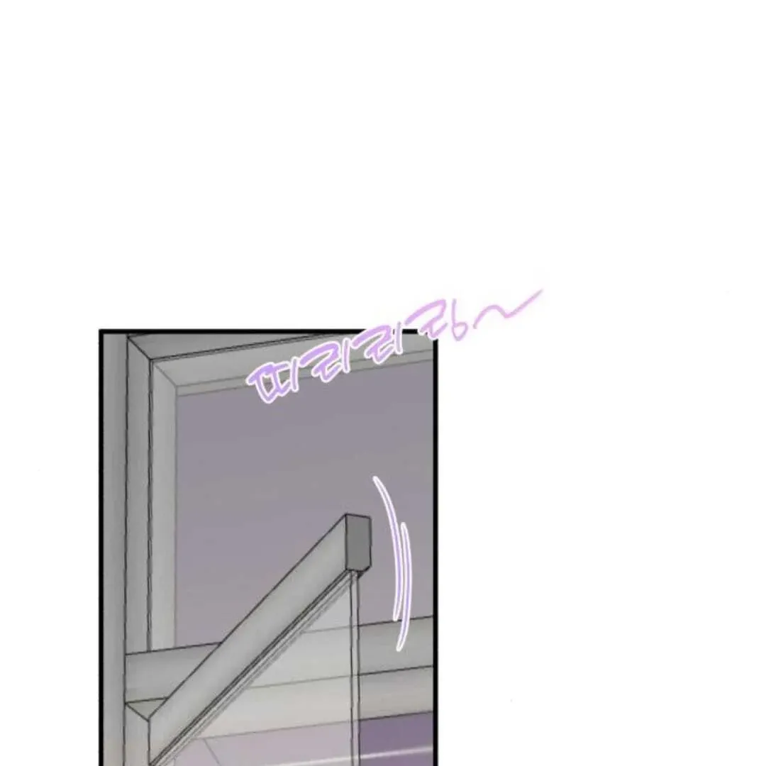 Read One and Only chapter 11 image 47 on Lezhin