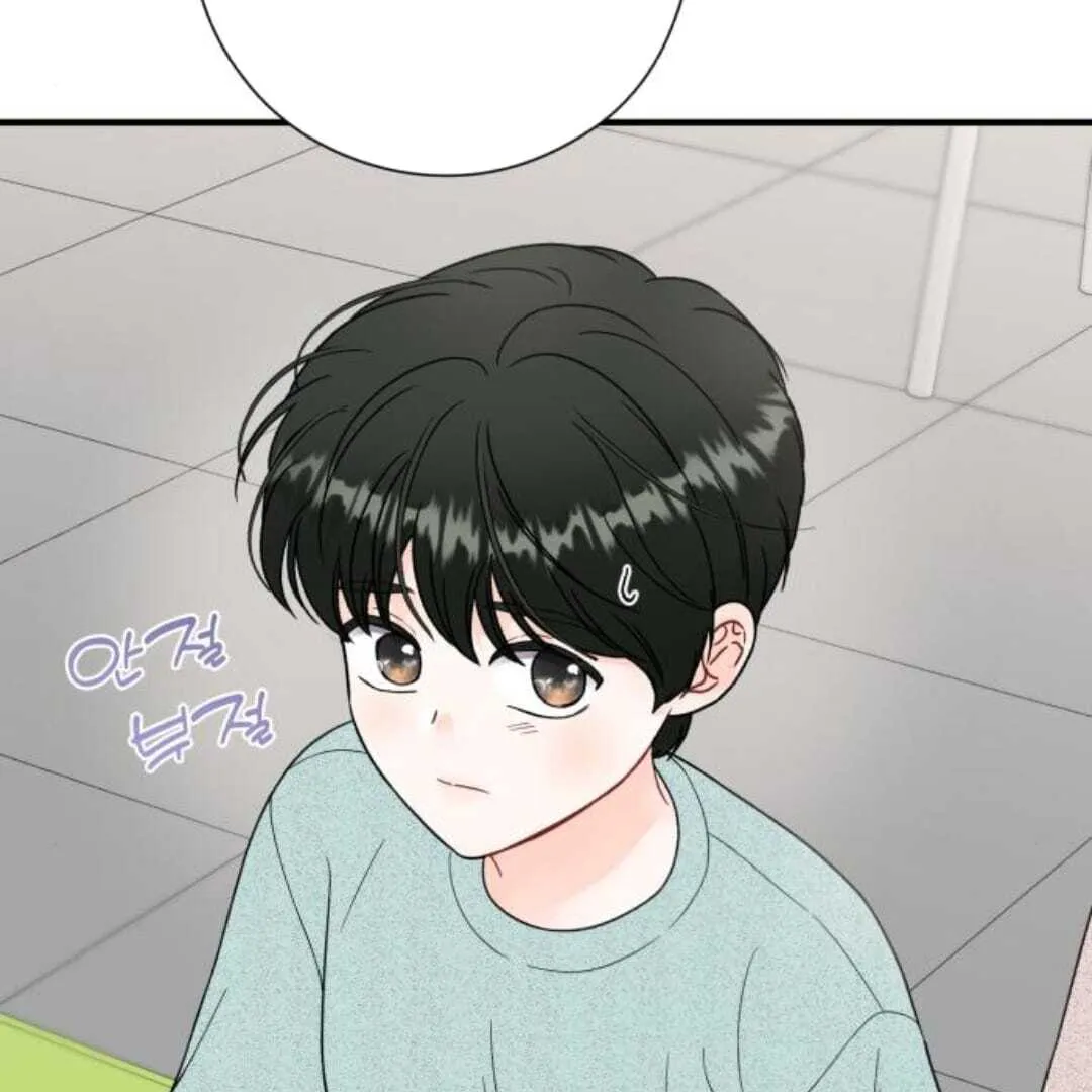 Read One and Only chapter 11 image 57 on Lezhin