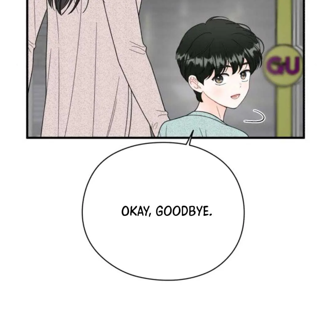 Read One and Only chapter 11 image 59 on Lezhin