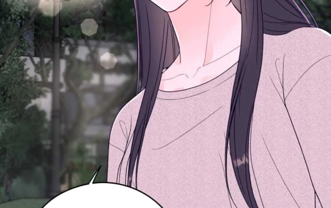 Read One and Only chapter 11 image 86 on Lezhin
