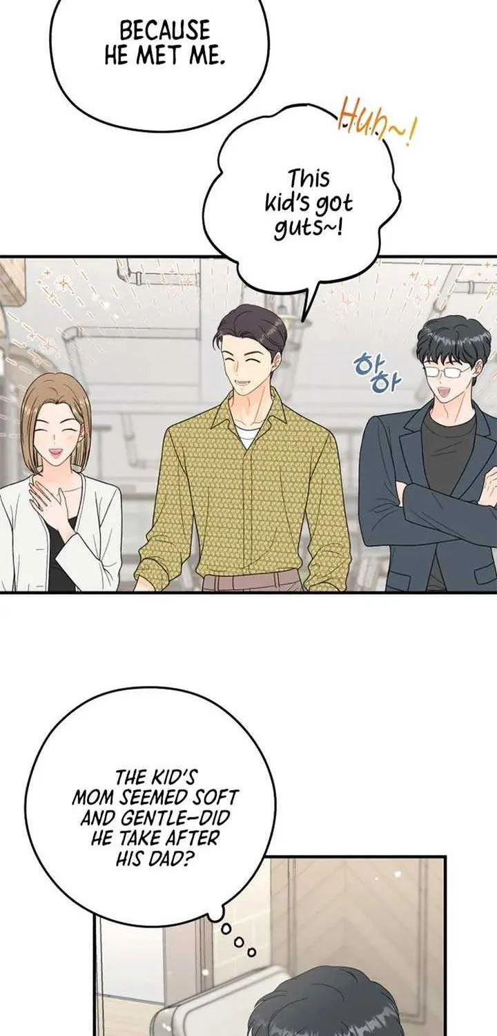 Read One and Only chapter 12 image 10 on Lezhin