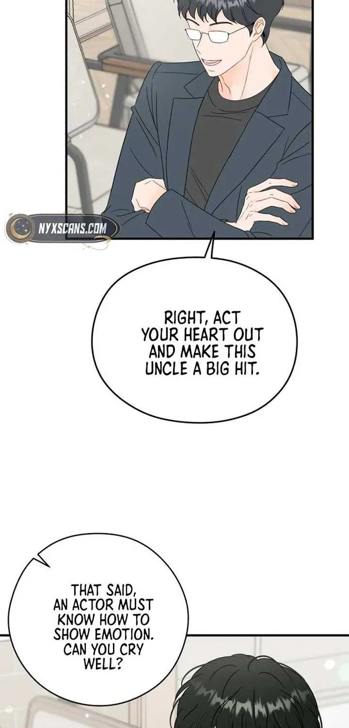 Read One and Only chapter 12 image 11 on Lezhin