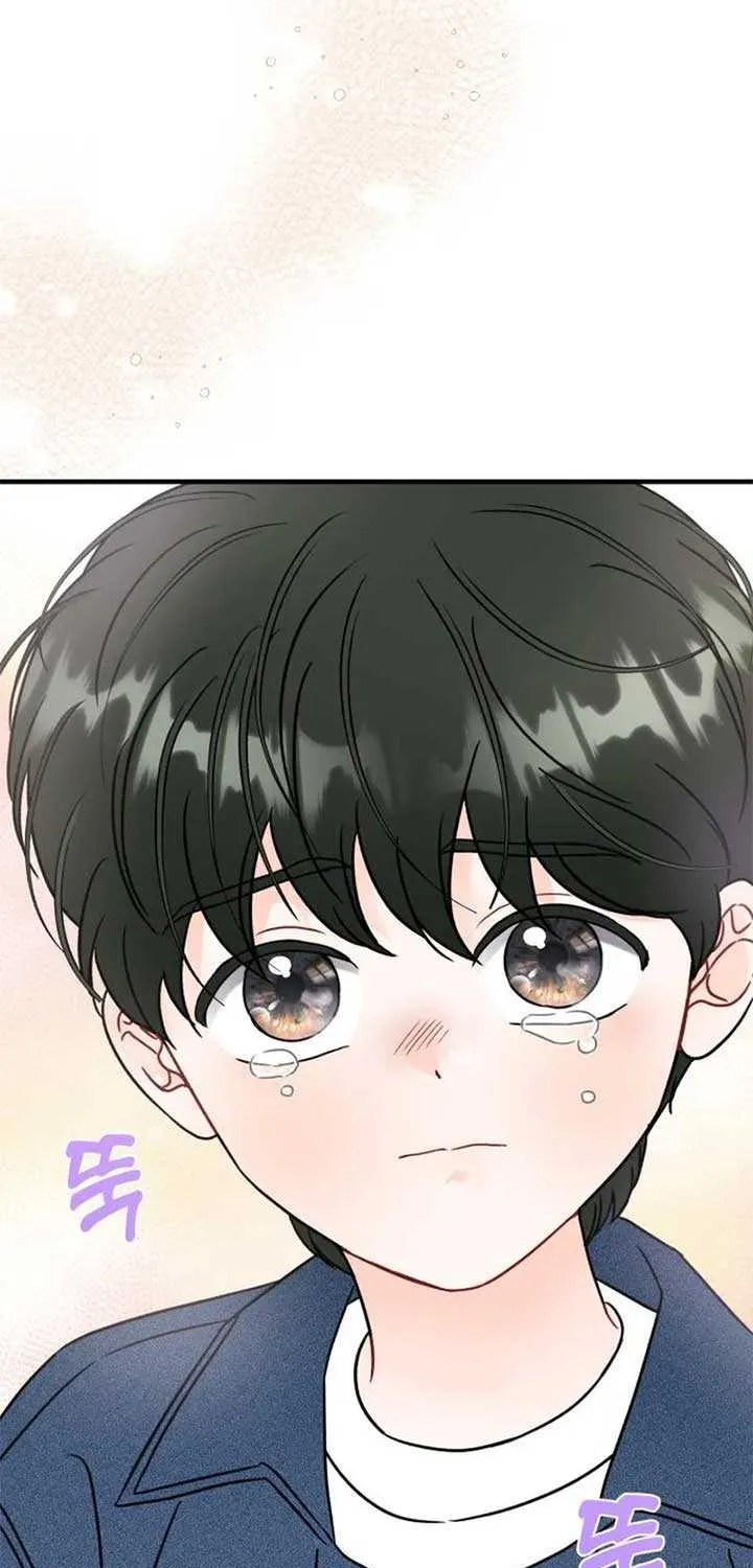 Read One and Only chapter 12 image 13 on Lezhin