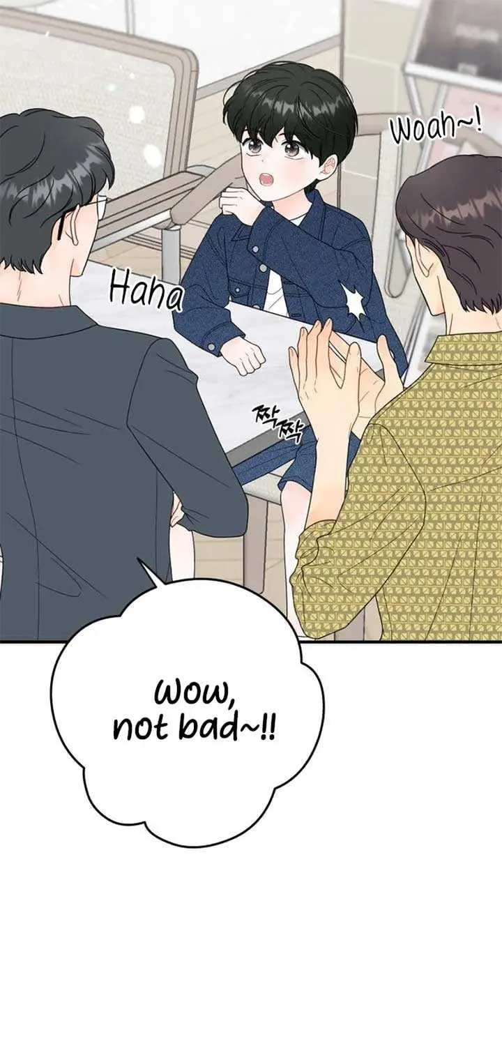 Read One and Only chapter 12 image 15 on Lezhin