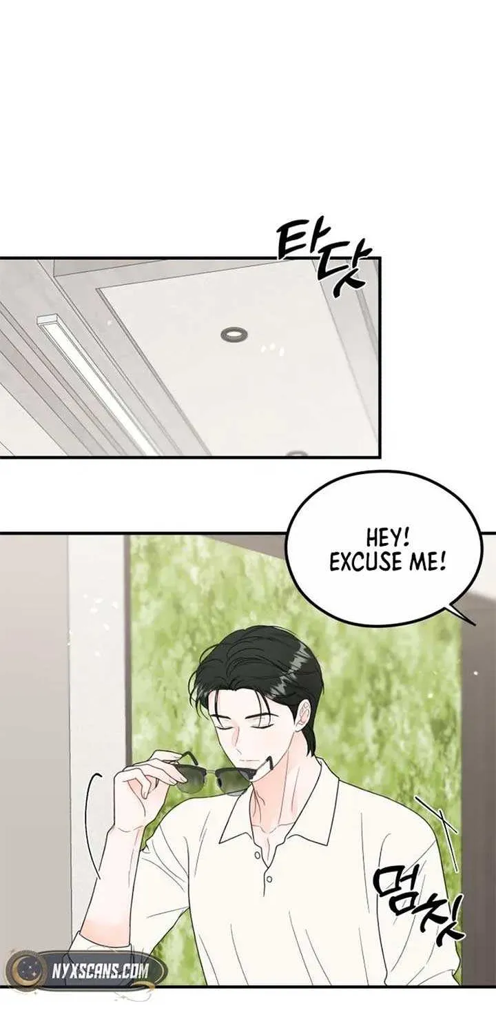 Read One and Only chapter 12 image 16 on Lezhin
