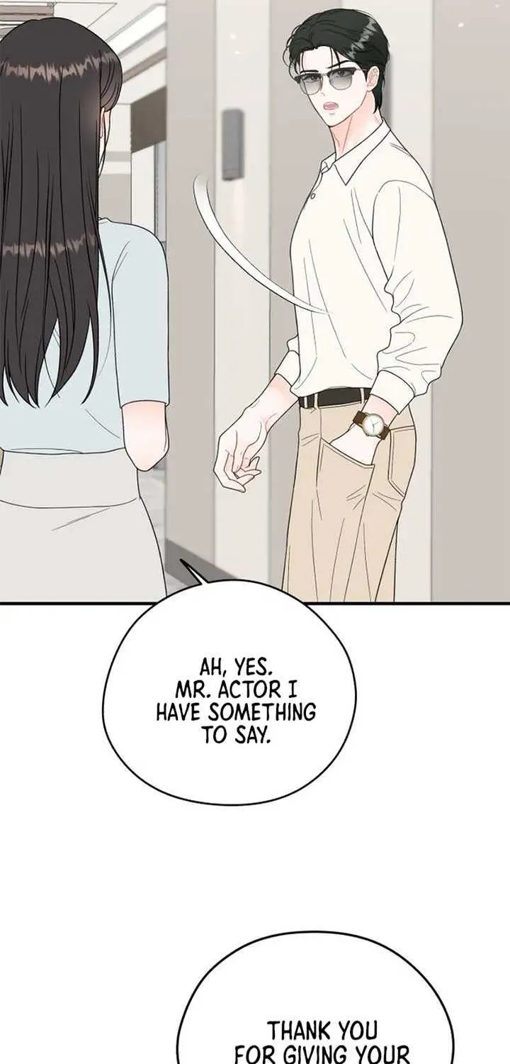 Read One and Only chapter 12 image 18 on Lezhin