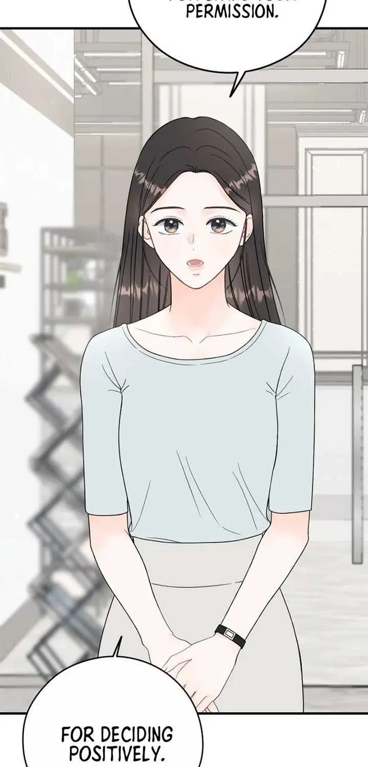 Read One and Only chapter 12 image 19 on Lezhin