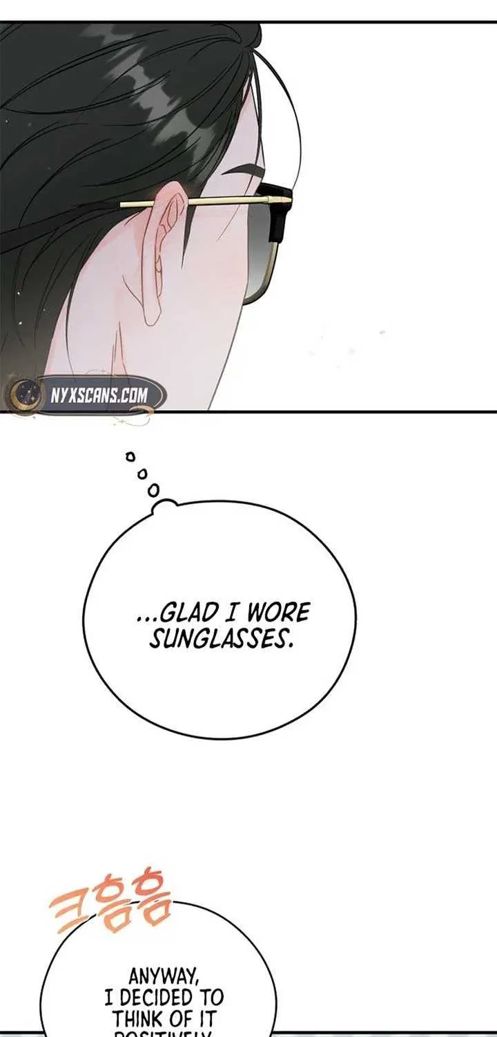 Read One and Only chapter 12 image 22 on Lezhin