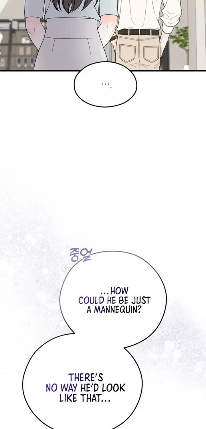 Read One and Only chapter 12 image 33 on Lezhin