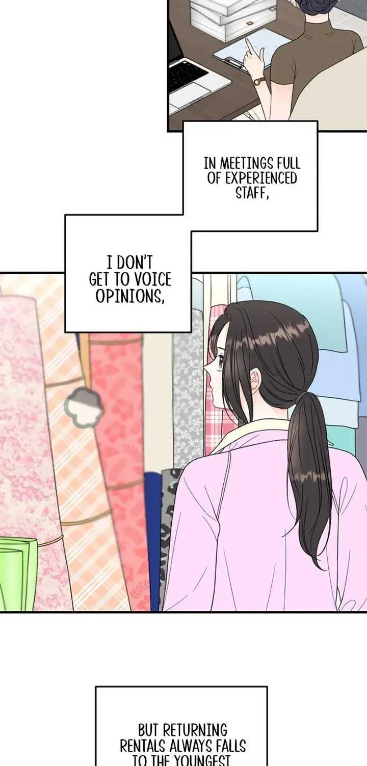Read One and Only chapter 12 image 37 on Lezhin