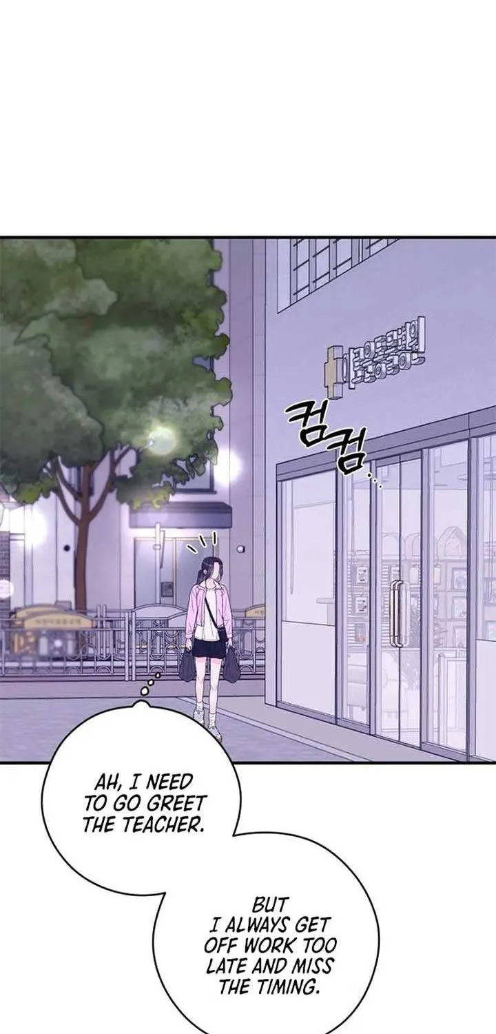 Read One and Only chapter 12 image 39 on Lezhin