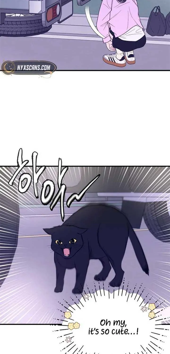 Read One and Only chapter 12 image 43 on Lezhin