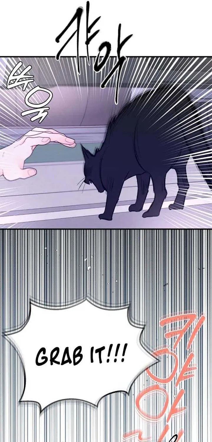 Read One and Only chapter 12 image 45 on Lezhin