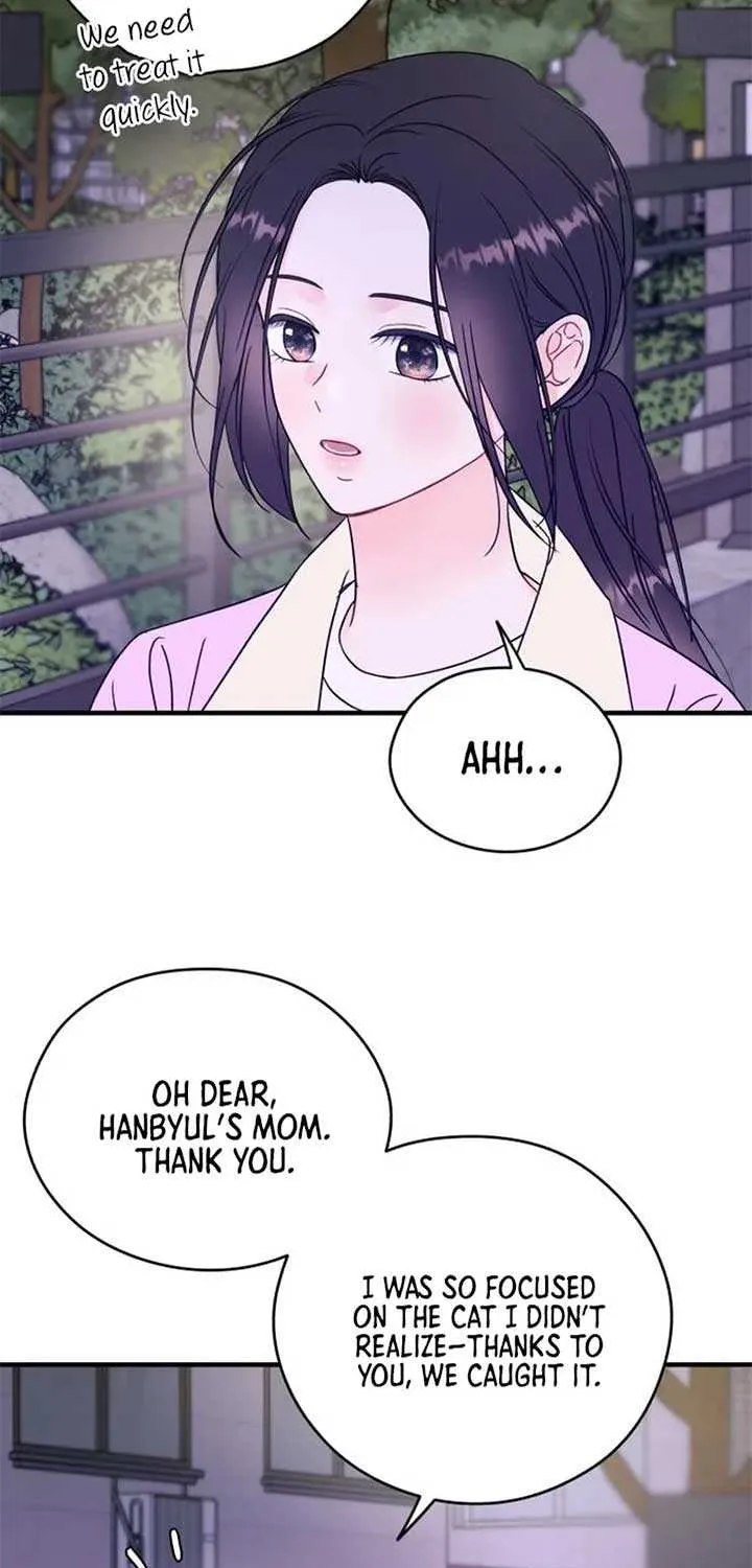 Read One and Only chapter 12 image 49 on Lezhin