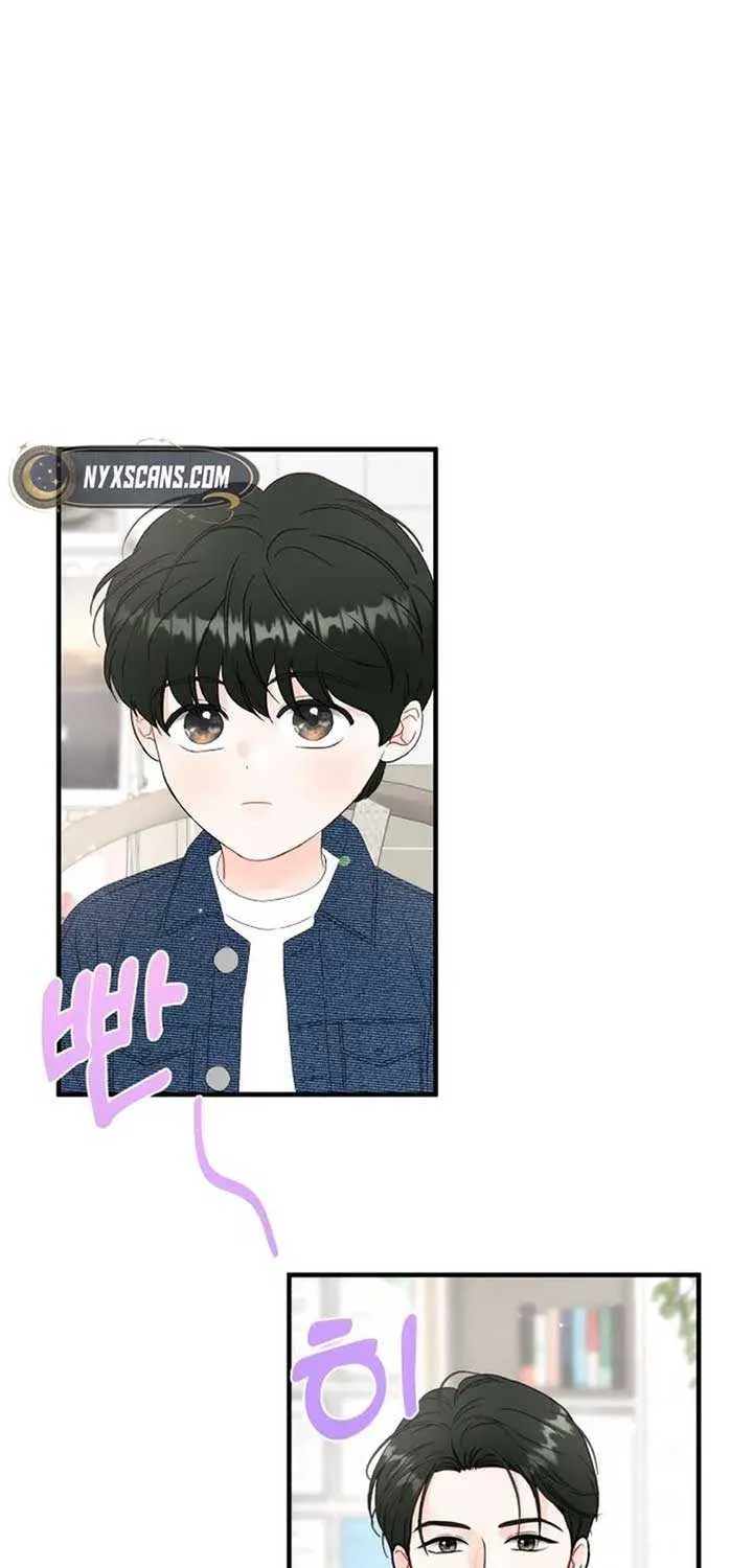 Read One and Only chapter 12 image 5 on Lezhin