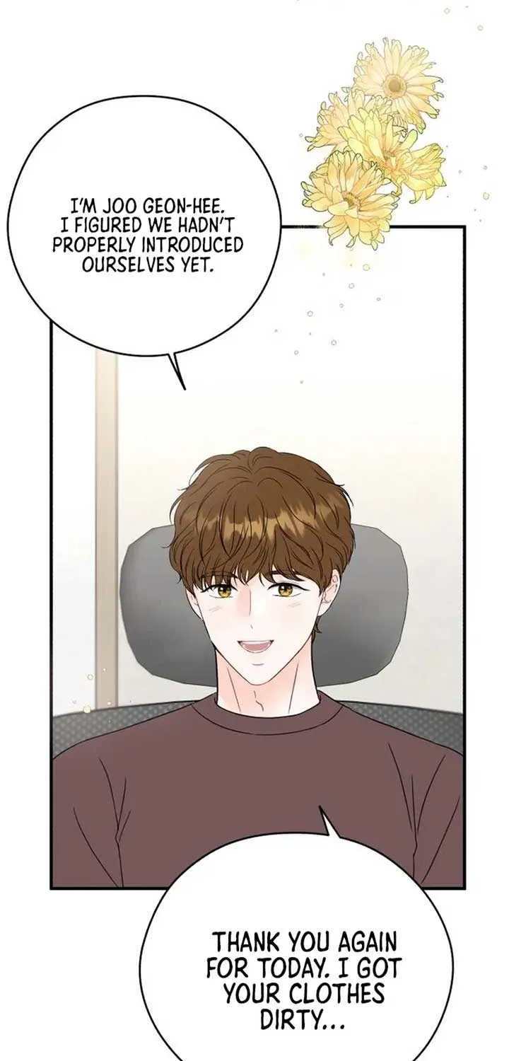 Read One and Only chapter 12 image 56 on Lezhin