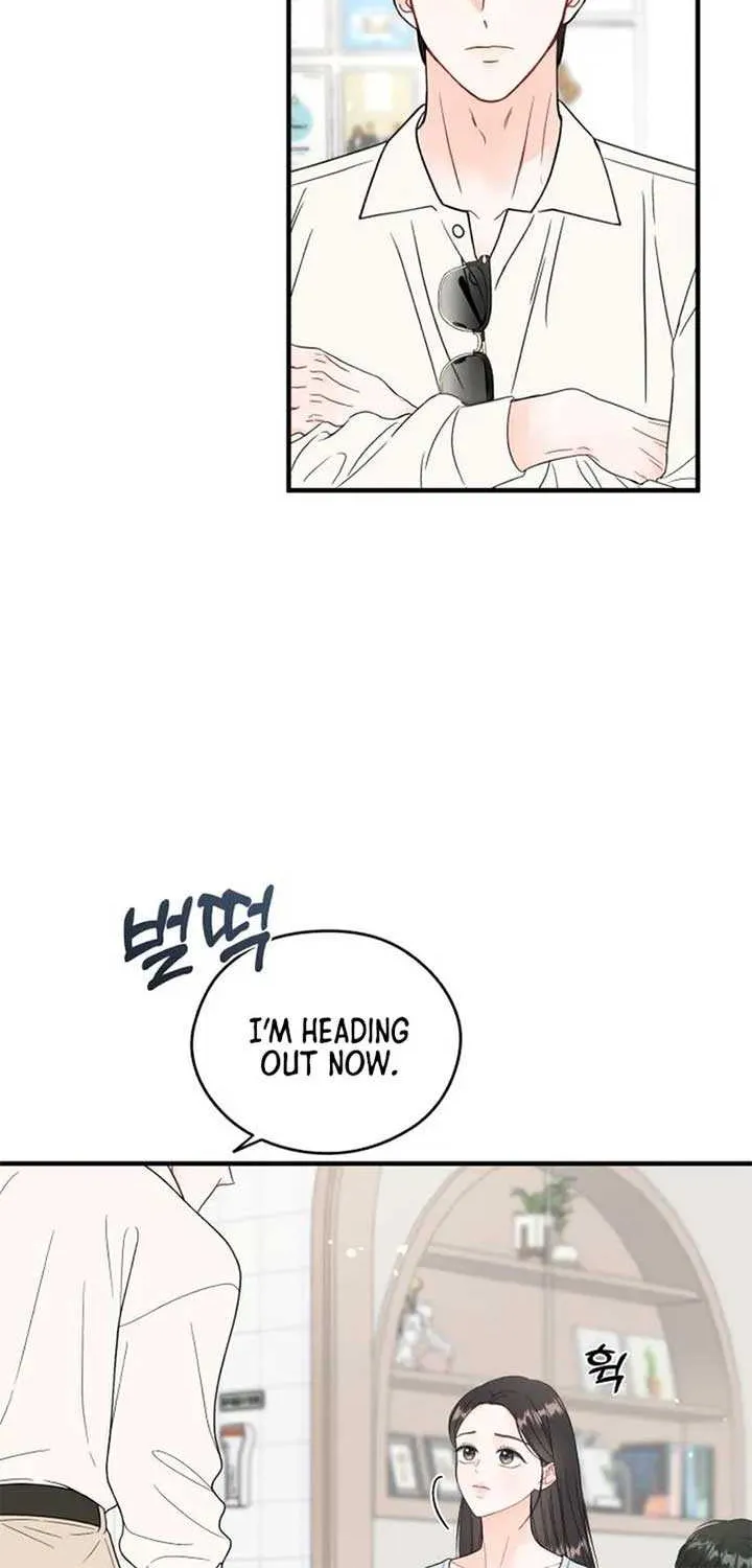 Read One and Only chapter 12 image 6 on Lezhin
