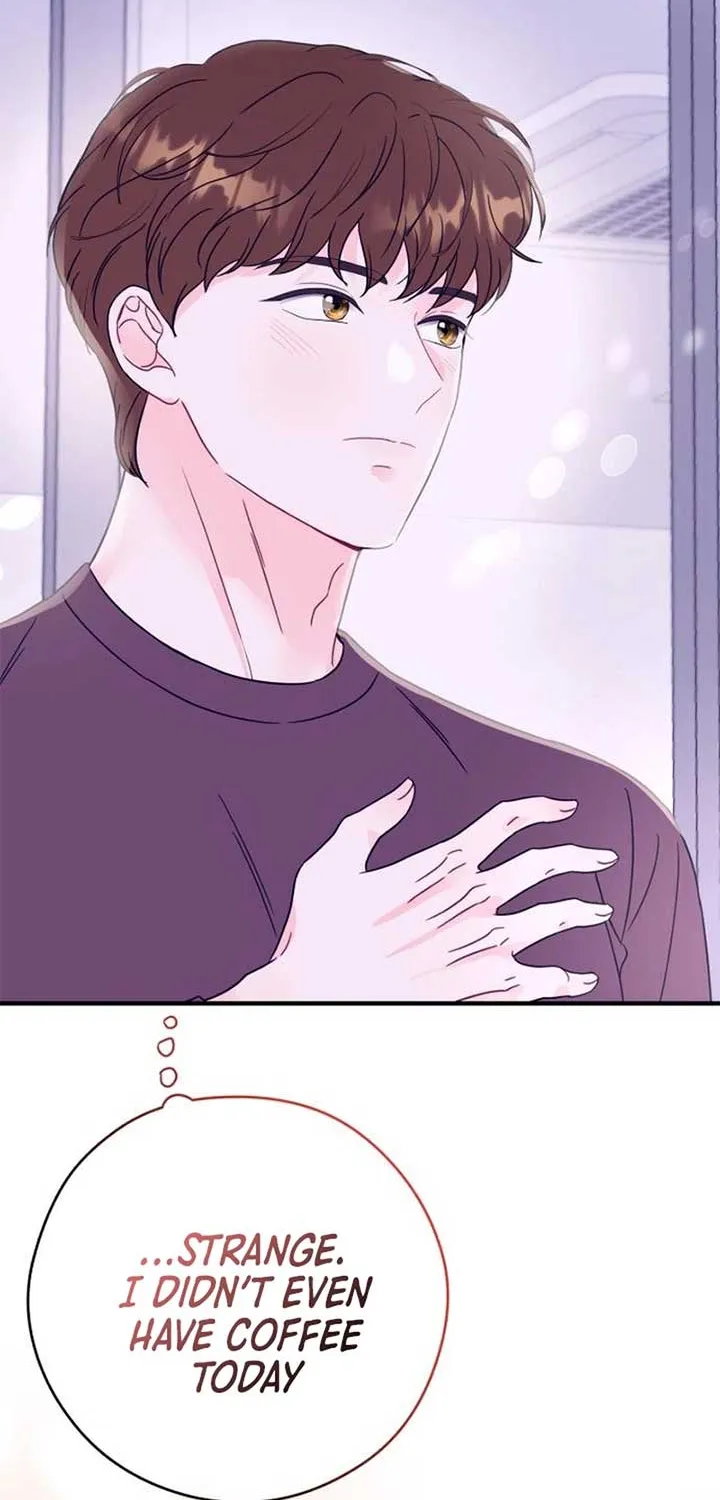 Read One and Only chapter 12 image 64 on Lezhin