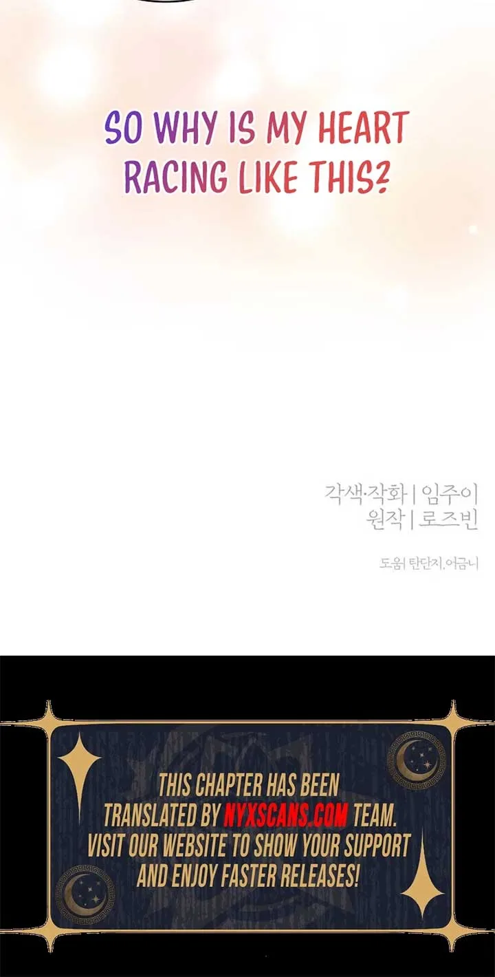 Read One and Only chapter 12 image 65 on Lezhin