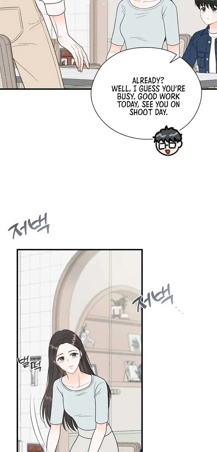 Read One and Only chapter 12 image 7 on Lezhin