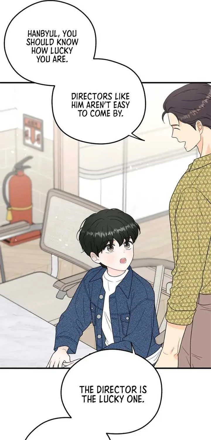 Read One and Only chapter 12 image 9 on Lezhin