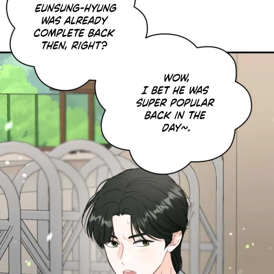 Read One and Only chapter 13 image 103 on Lezhin