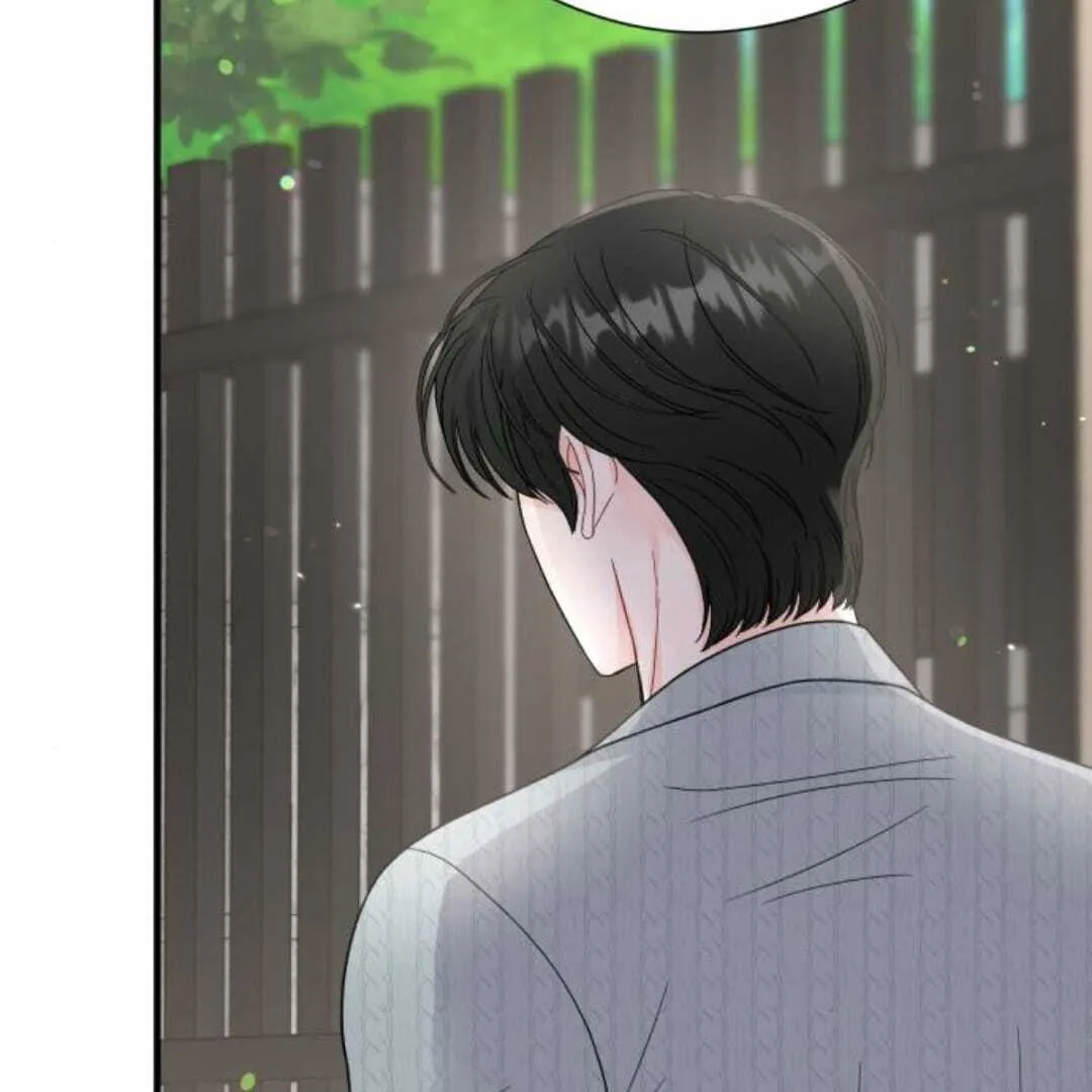 Read One and Only chapter 13 image 112 on Lezhin