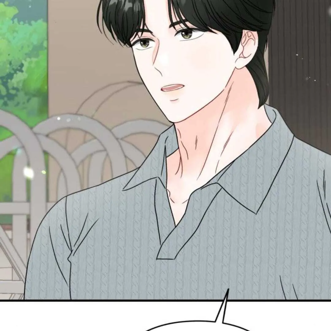 Read One and Only chapter 13 image 124 on Lezhin