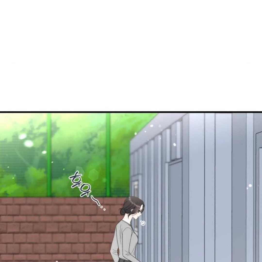 Read One and Only chapter 13 image 2 on Lezhin
