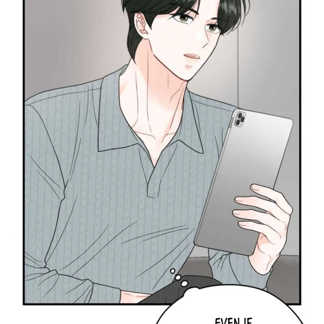 Read One and Only chapter 13 image 23 on Lezhin