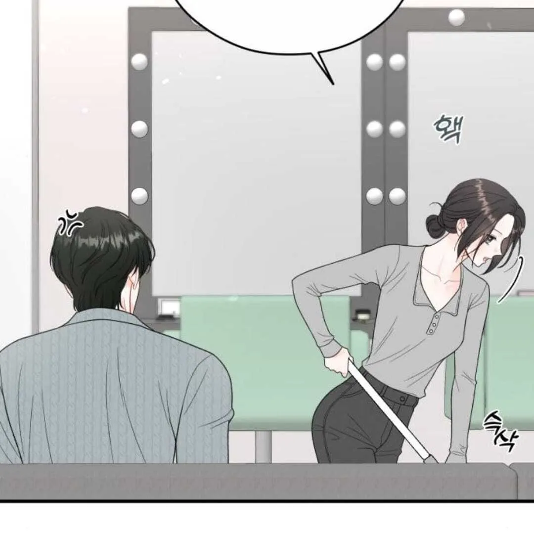 Read One and Only chapter 13 image 27 on Lezhin