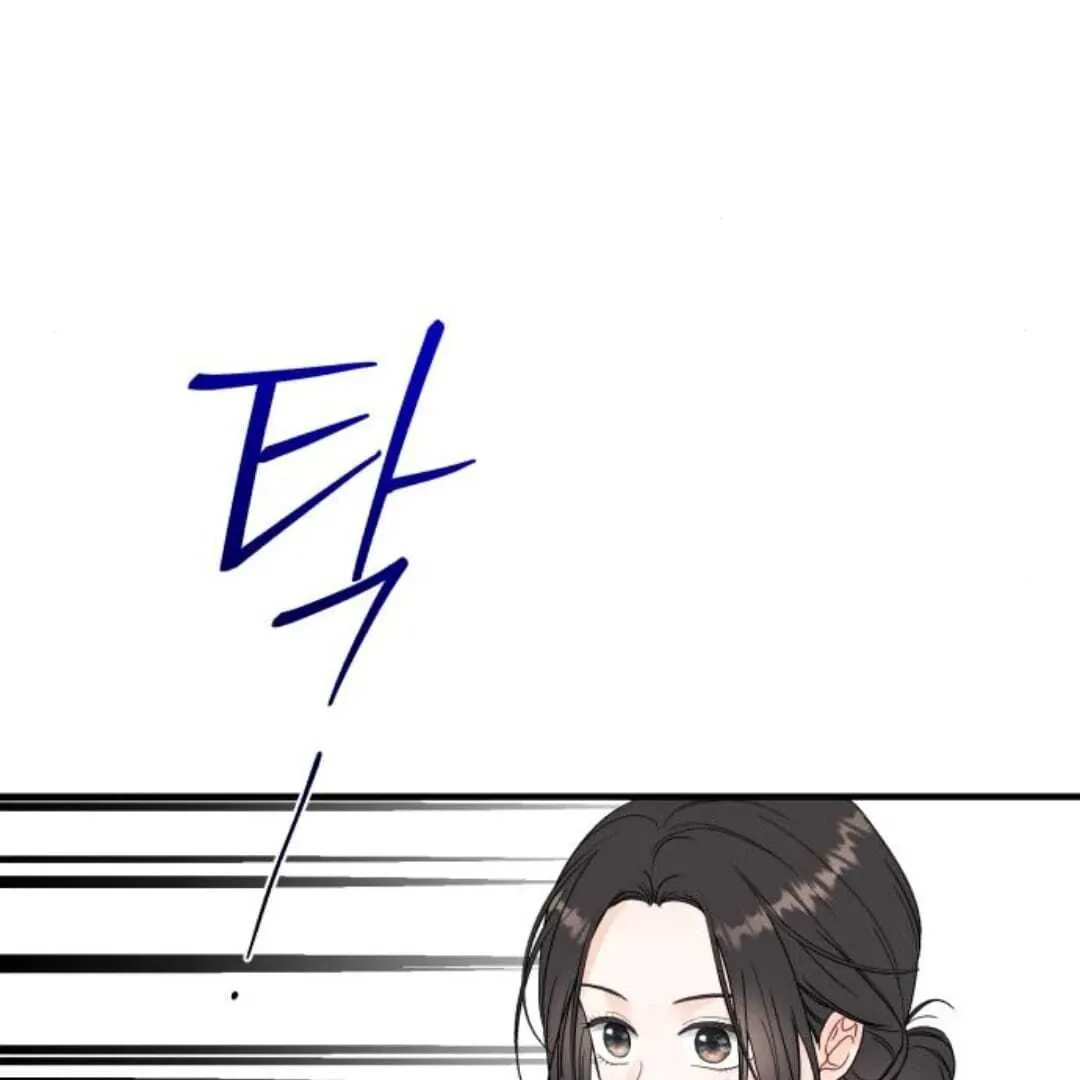 Read One and Only chapter 13 image 28 on Lezhin