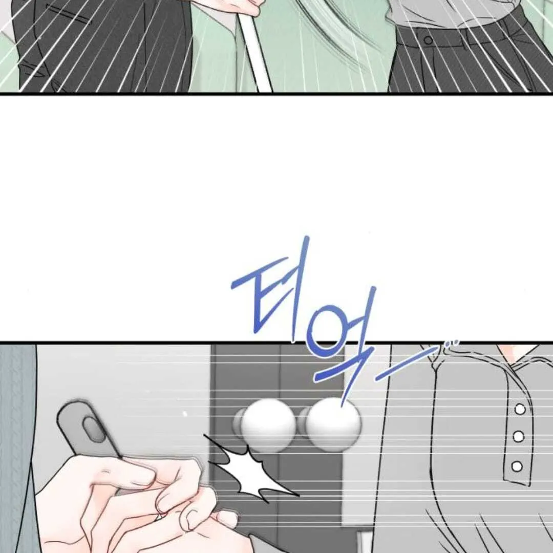 Read One and Only chapter 13 image 31 on Lezhin