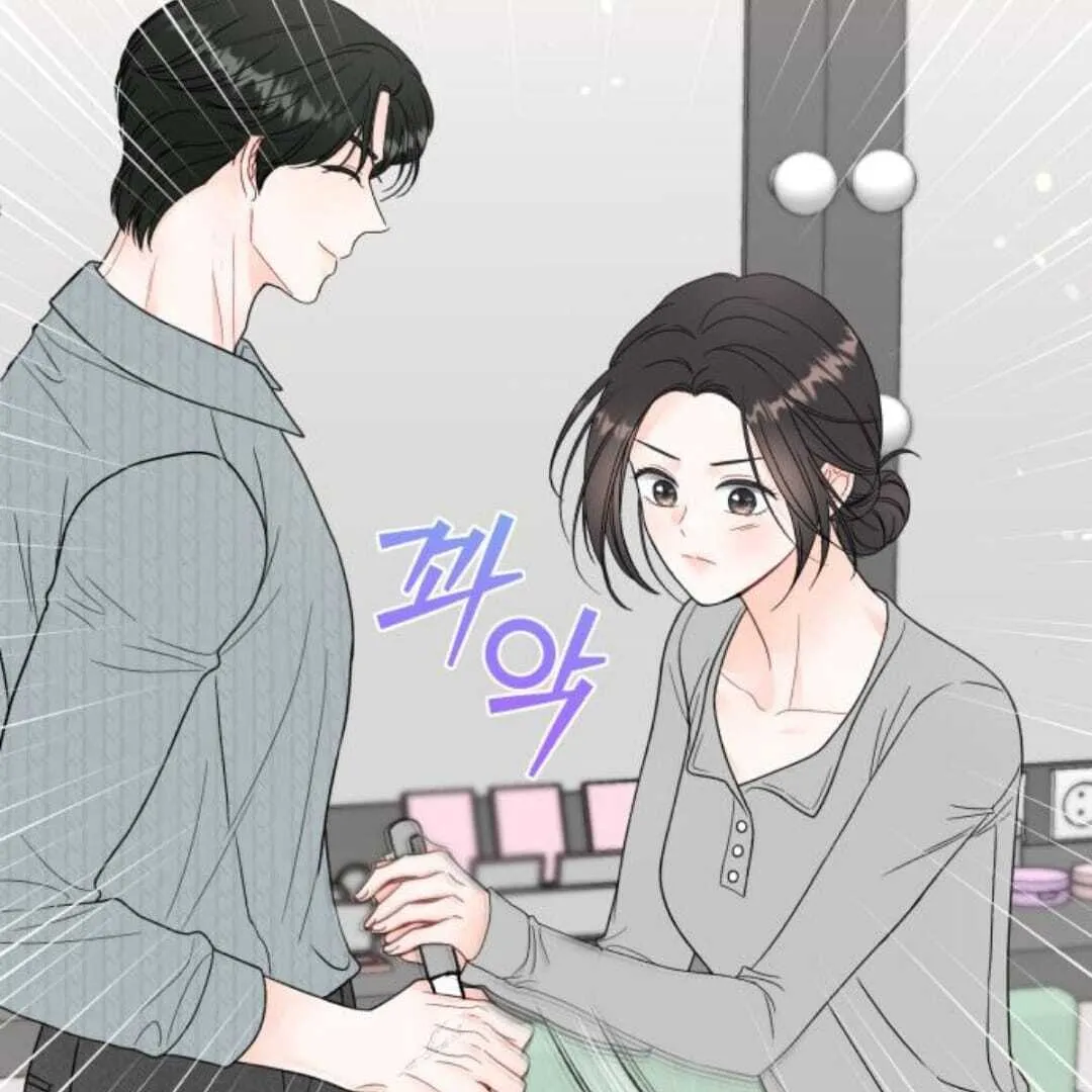 Read One and Only chapter 13 image 33 on Lezhin