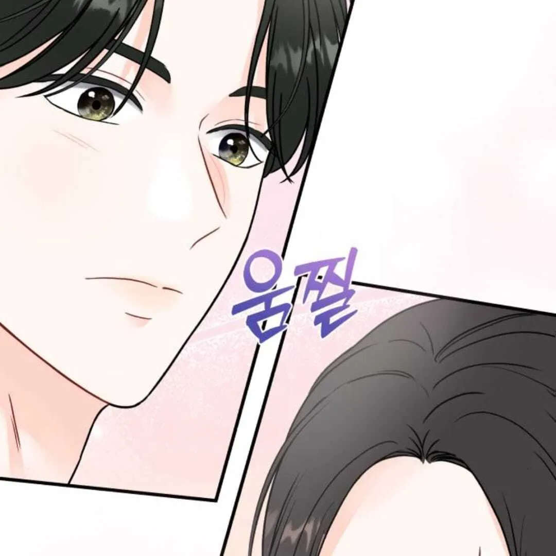Read One and Only chapter 13 image 35 on Lezhin