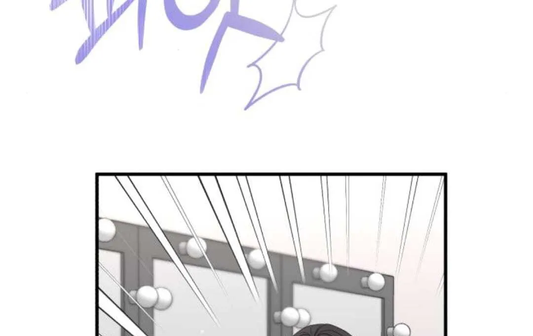 Read One and Only chapter 13 image 39 on Lezhin