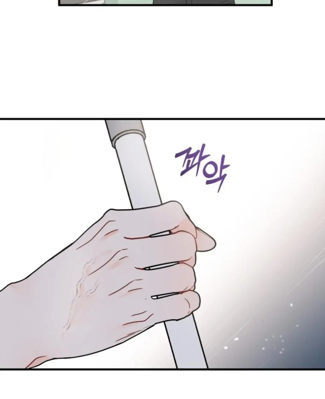 Read One and Only chapter 13 image 41 on Lezhin