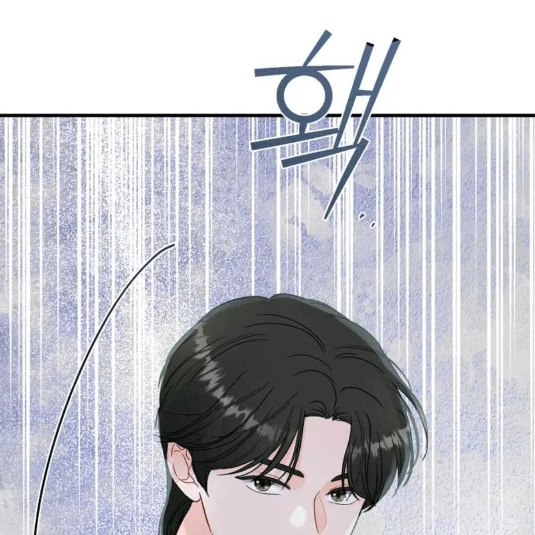 Read One and Only chapter 13 image 42 on Lezhin