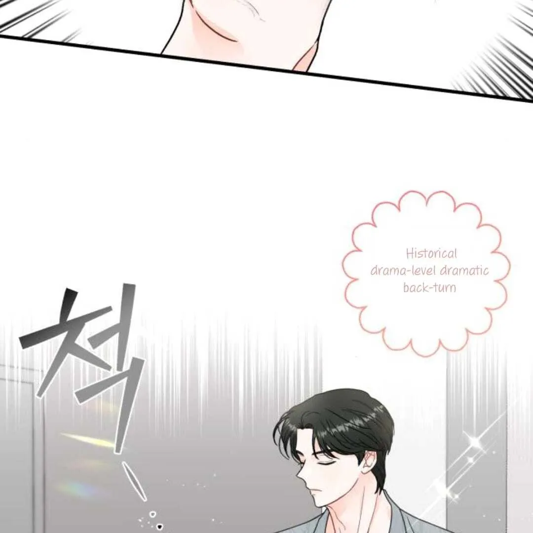 Read One and Only chapter 13 image 44 on Lezhin