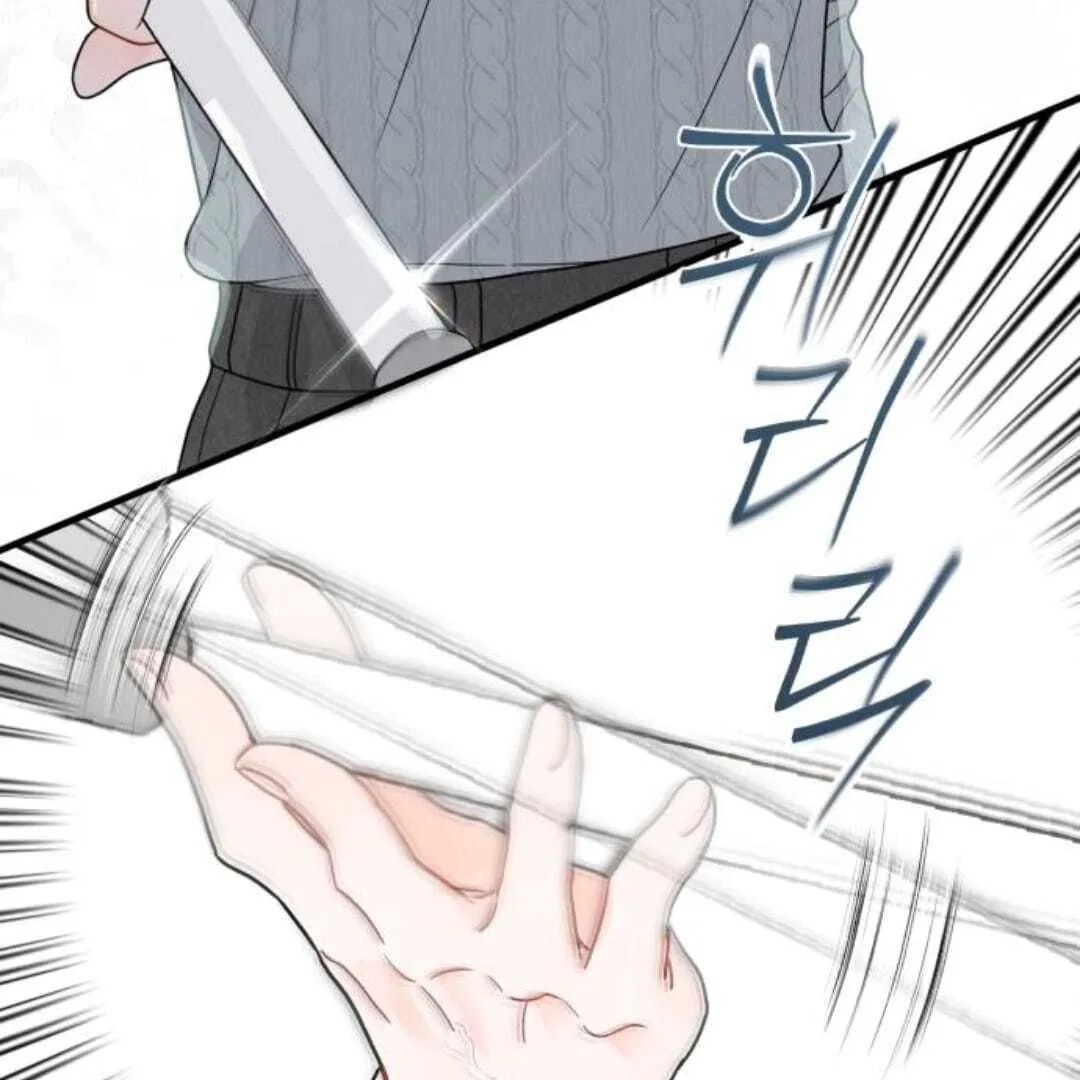 Read One and Only chapter 13 image 45 on Lezhin