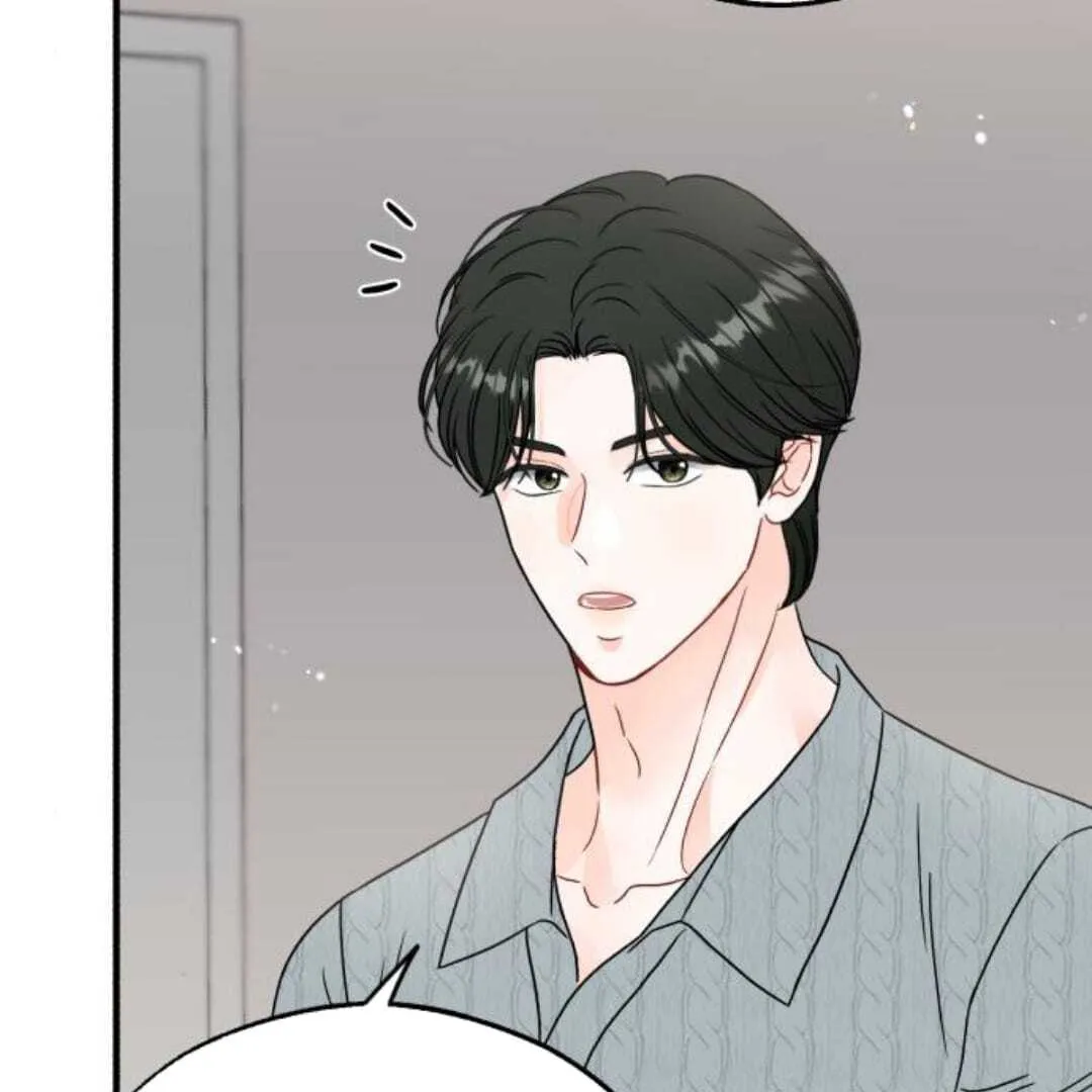 Read One and Only chapter 13 image 48 on Lezhin