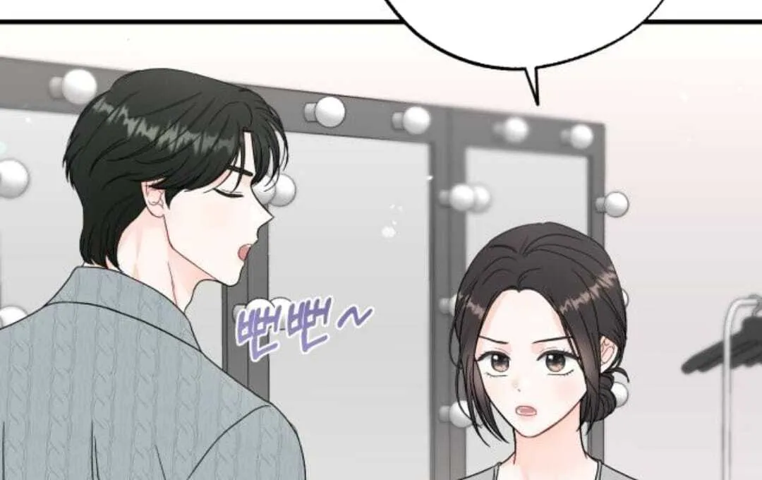 Read One and Only chapter 13 image 50 on Lezhin