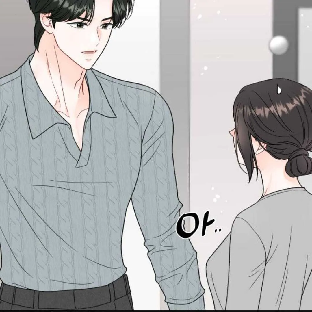 Read One and Only chapter 13 image 54 on Lezhin