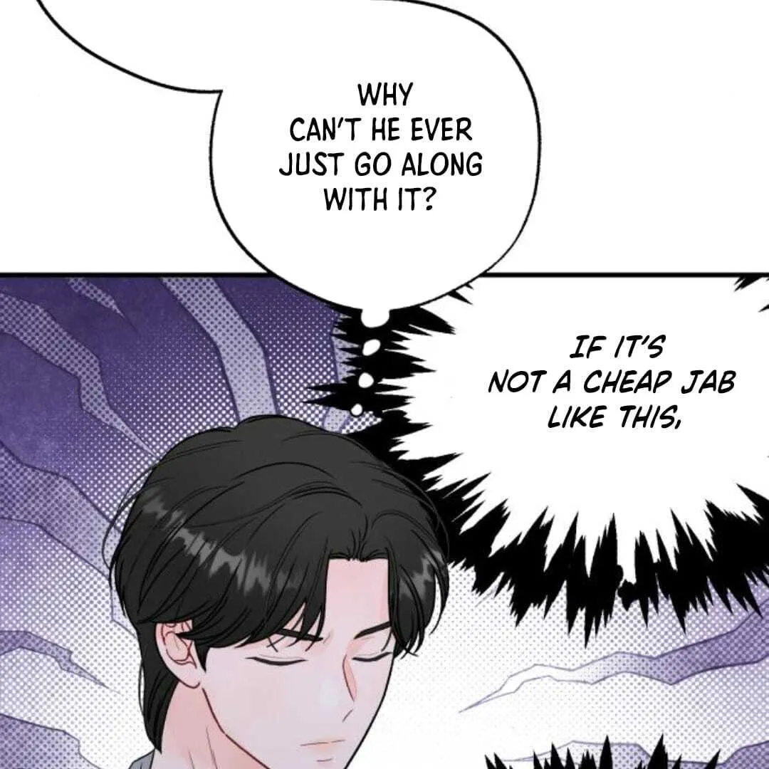 Read One and Only chapter 13 image 56 on Lezhin
