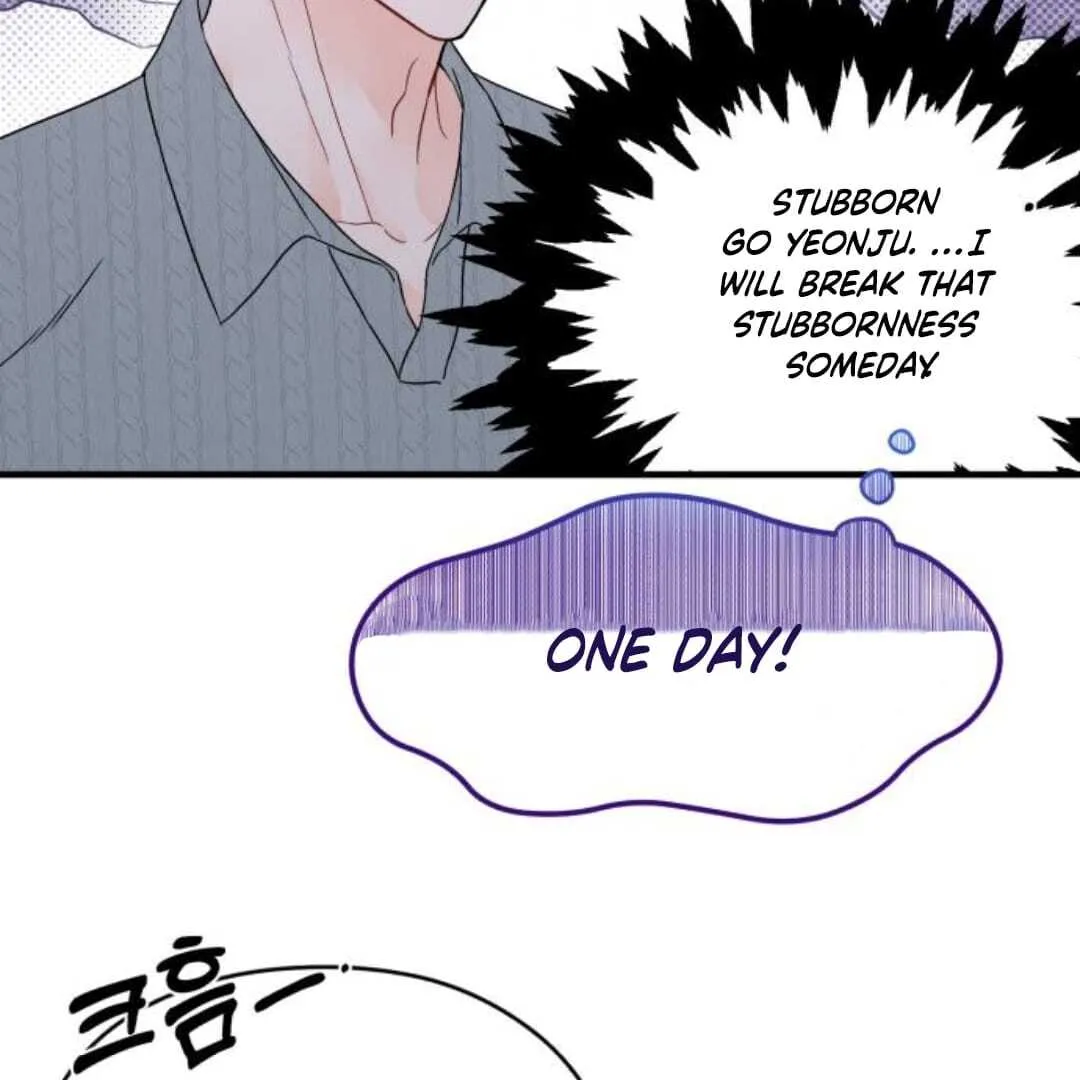 Read One and Only chapter 13 image 57 on Lezhin