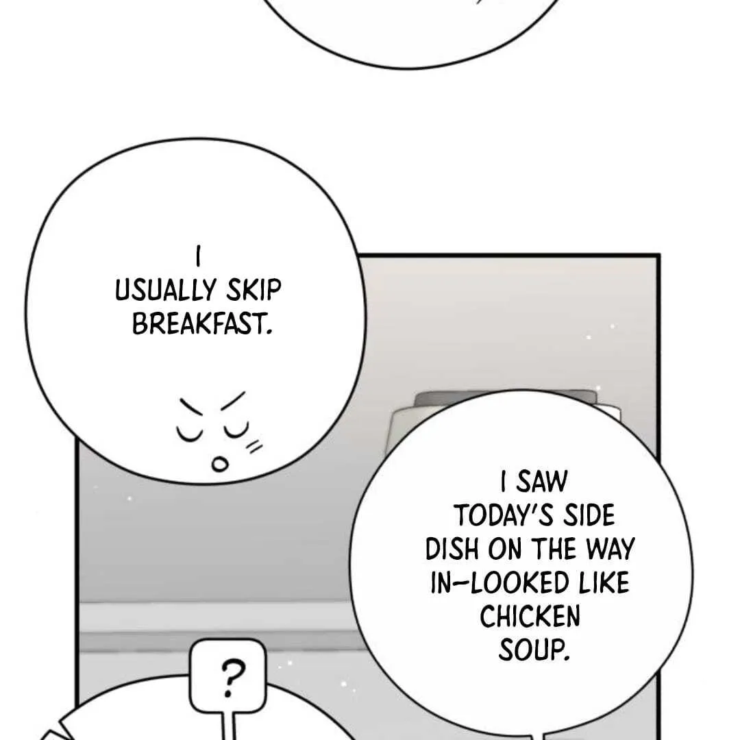 Read One and Only chapter 13 image 70 on Lezhin